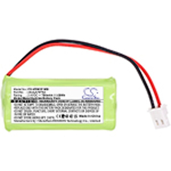 Ilb Gold Baby Monitor Battery, Replacement For Cameronsino, Cs-Vdm221Mb CS-VDM221MB - main